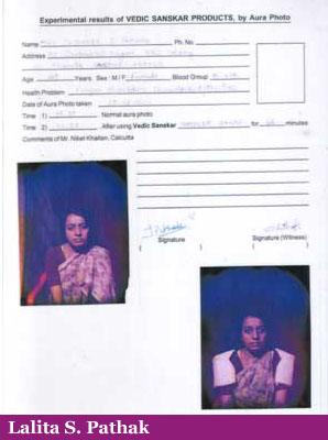 jayshree_s_pathak