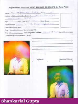 shankarlal_gupta