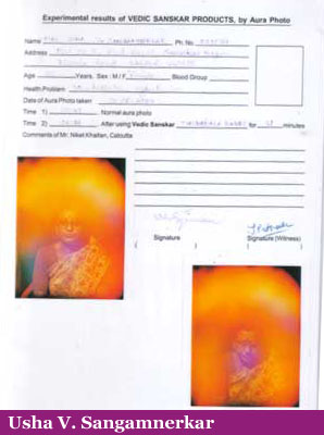usha_v_sangamnerkar