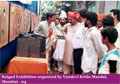 vastu-shastra-training