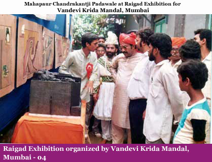 raigad-fort-7