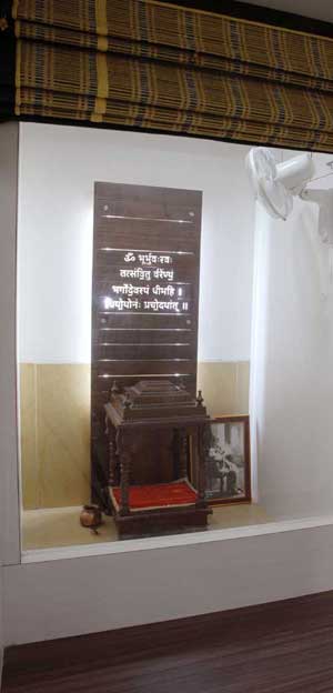 1102 Kumarpuram Mukundnagar, Pune.